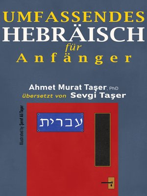 cover image of Umfassendes Hebräisch  für Anfänger